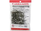 Asuka 1:35 Wczesny Browning M2