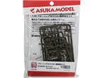 Asuka 1:35 Browning M1919A4 