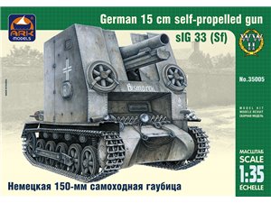 Ark Models 35005 1/35 "Bison" sIG 33 (Sf) German 1