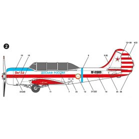 Ark Models 48016 Yak-52 acrobatic Russia