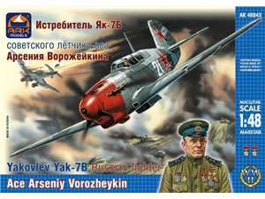 Ark Models 48043 Yakovlev Yak-7B 