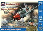 Ark Models 1:48 Yakovlev Yak-7B / ACE ARSENIY VOROZHEYKIN