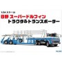 Fujimi 011967 1/24 TR-3 Hino Super Dolphin Tractor