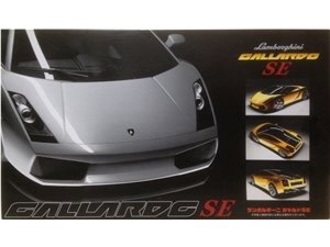 Fujimi 122632 1/24 RS-70 Lamborghini Gallardo SE