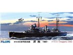 Fujimi 1:700 IJN Tsugaru / 1941