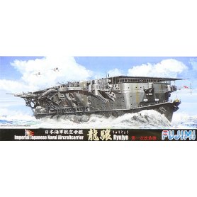 Fujimi 430898 1/700 TOKU-31 IJN RYOJYO