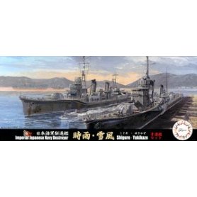 Fujimi 431819 1/700 Toku-98 IJN Shigure/Yukikaze