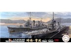 Fujimi 1:700 IJN Shigure / IJN Yukikaze / 1945