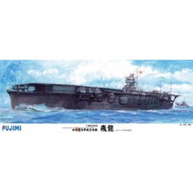 Fujimi 600086 1/350 No8 IJN Air. Carrier Hiryuu