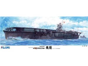 Fujimi 600086 1/350 No8 IJN Air. Carrier Hiryuu