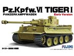 Fujimi 1:72 Pz.Kpfw.VI Tiger I early version 