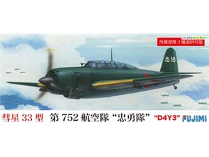 Fujimi 722528 1/72 C-6 Suisei Type33 (D4Y2) 752 Fl