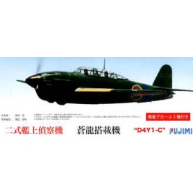 Fujimi 722603 1/72 C-16 Suisei Type 2 ( Souryu )