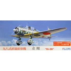 Fujimi 722672 1/72 C-13 Tachikawa Ki-36 Type 98 