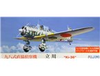 Fujimi 1:72 Tachikawa Ki-36 Type 98