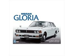 Aoshima 00779 1/24 430 Gloria Sedan 200 Standard