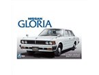 Aoshima 1:24 Gloria Sedan 200 Standard