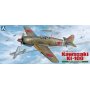 Aoshima 00809 1/72 Kawasaki Ki-100 Type5 Kou