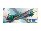 Aoshima 1:72 Kawasaki Ki-100 Type 5 Otsu 