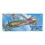 Aoshima 00870 1/72 Kawasaki Ki-100-II Type 2