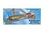 Aoshima 1:72 Kawasaki Ki-100-II Type 2 