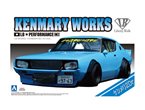 Aoshima 1:24 Kenmary Works LB PERFORMACNE 2014 2DR