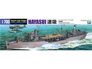 Aoshima 01211 1/700 Oil Supply Ship Hayasui