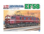 Aoshima 1:50 Electric lokomotive EF58 