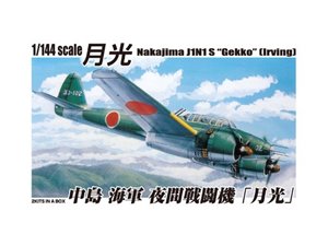 Aoshima 03315 1/144 Nakajima Night Fighter Gekko