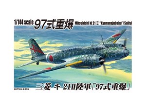 Aoshima 03319 1/144 MitsubishiType 97 Heavy Bomb