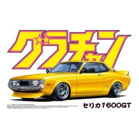 Aoshima 04270 1/24 Toyota Celica 1600GT