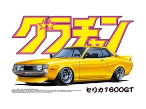 Aoshima 04270 1/24 Toyota Celica 1600GT