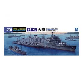 Aoshima 05183 1/700 Submarine Depot Ship Taigei