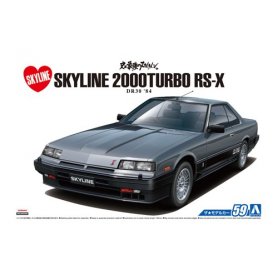 Aoshima 05479 1/24 Nissan DR30 Skyline HT2000