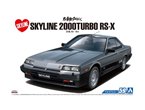 Aoshima 1:24 Nissan DR30 Skyline HT2000 / 1984