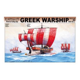 Aoshima 04315 Greek Warship 100.BC