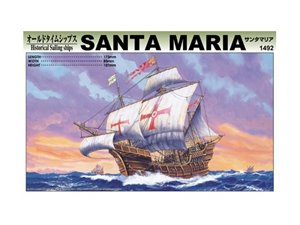 Aoshima 04318 Santa Maria 