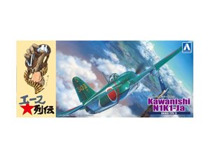 Aoshima 05191 1/72 Kawanishi ACE Fighter N1K1-Ja