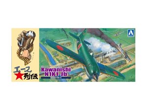 Aoshima 05192 1/72 Kawanishi ACE Fighter N1K1-Jb