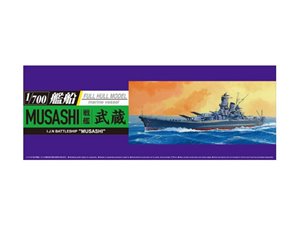 Aoshima 05264 1/700 Battle Ship Musashi