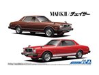 Aoshima 1:24 Toyota MX41 Mark2/Chaser / 1979 