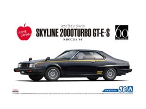 Aoshima 05433 1/24 Skyline HT2000Turbo GT-E S 81