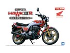 Aoshima 1:12 Honda Super Hawk3 LTD COLOR