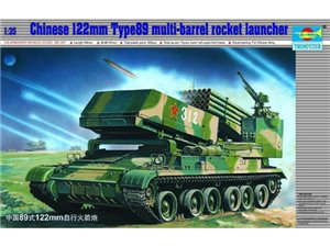 Trumpeter 00307 1/35 Type 89 122 Mm