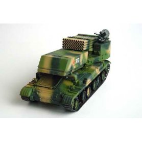 Trumpeter 00307 1/35 Type 89 122 Mm