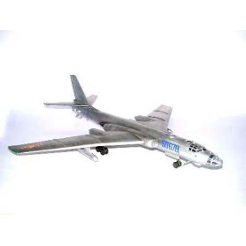 Trumpeter 1:72 Xian JHU-6