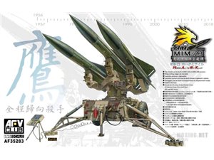 Afv Club 35283 1/35 US MIM-23 Hawk