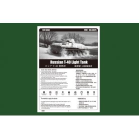 Hobby Boss 1:35 T-40 LIGHT TANK 