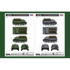 Hobby Boss 1:35 T-20 Komsomolets 1940 