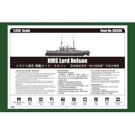 Hobby Boss 1:350 HMS Lord Nelson 